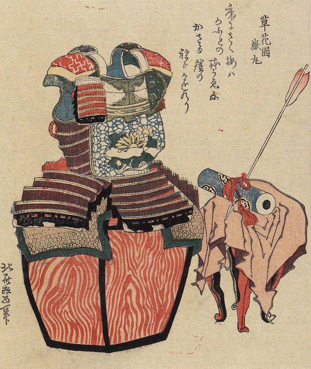 Zbroja wojownika i strzała przez zwój, 1820-1834 autorstwa Katsushika Hokusai