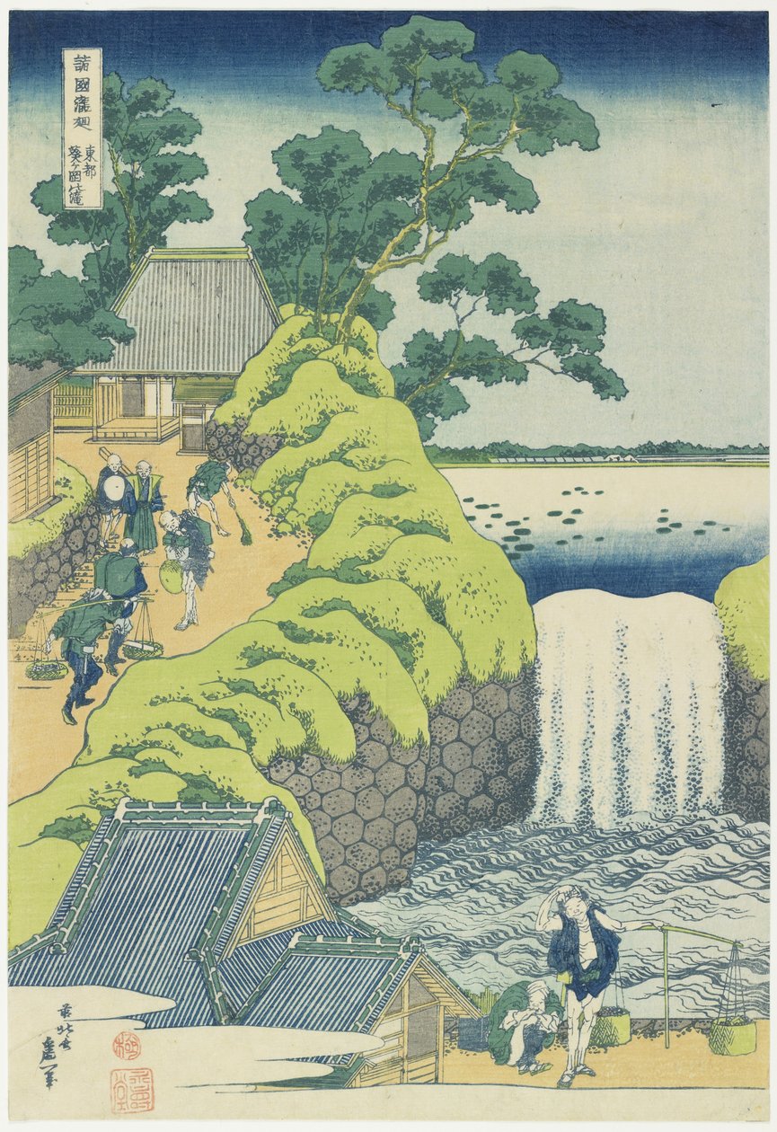 Wodospad w Aoigaoka w Edo, ok. godz. 1833 autorstwa Katsushika Hokusai