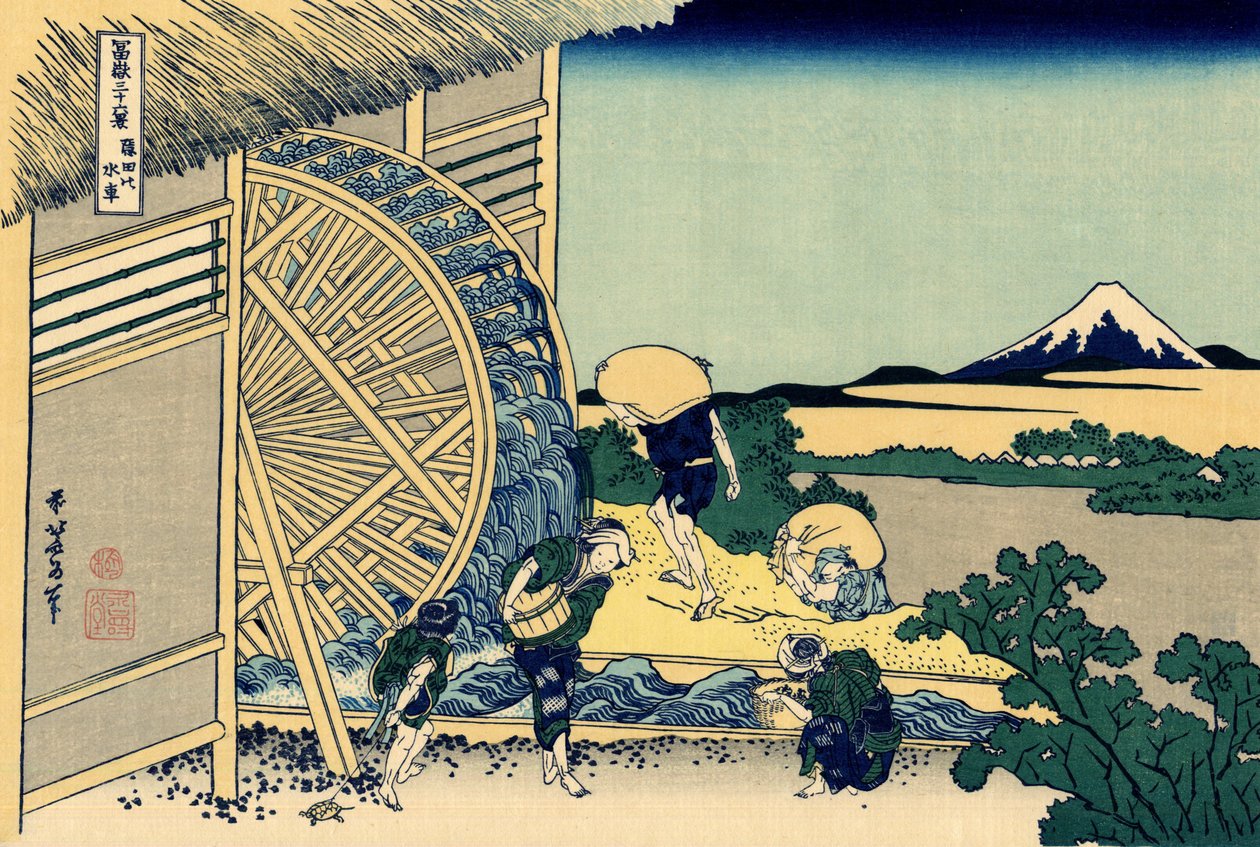 Młyn wodny w Onden, ok.1830 (drewnodruk) autorstwa Katsushika Hokusai