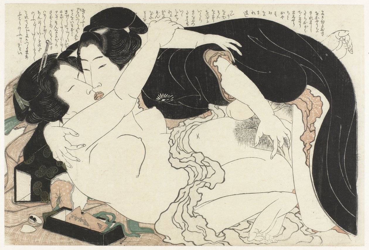 Wdowa i młody człowiek Roślina Adonis (tytuł serii) Fukujuso (tytuł serii) autorstwa Katsushika Hokusai