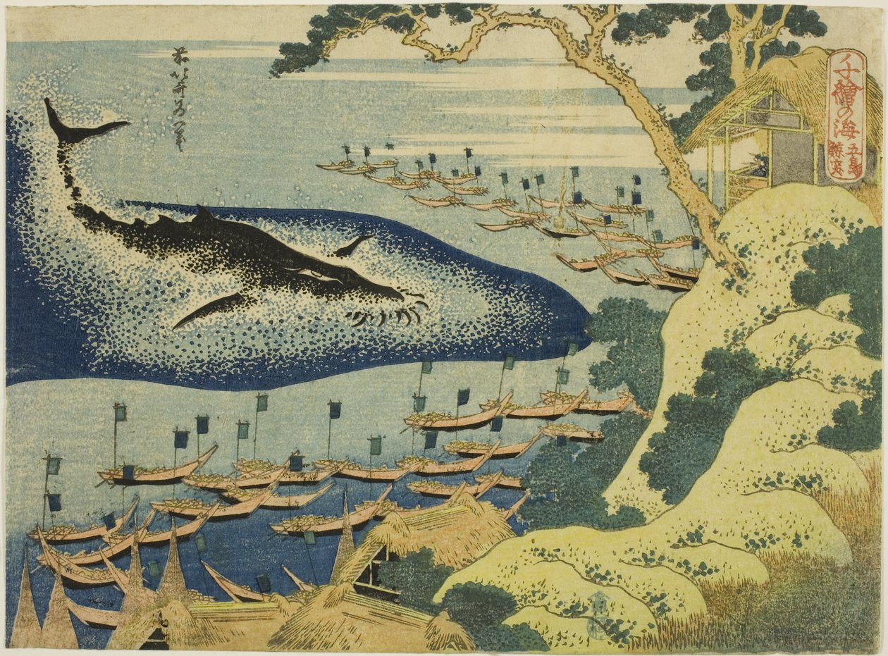 Wielorybnictwo u wybrzeży wysp Goto (Goto kujira tsuki), z serii „Tysiąc obrazów oceanu (Chie no umi)” autorstwa Katsushika Hokusai