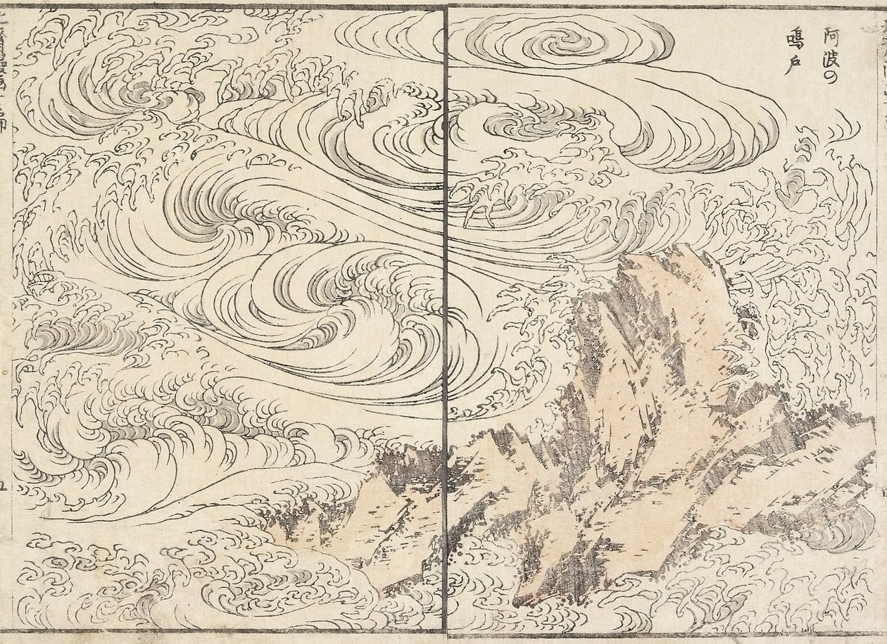 Whirlpool w Awie, 1817 autorstwa Katsushika Hokusai