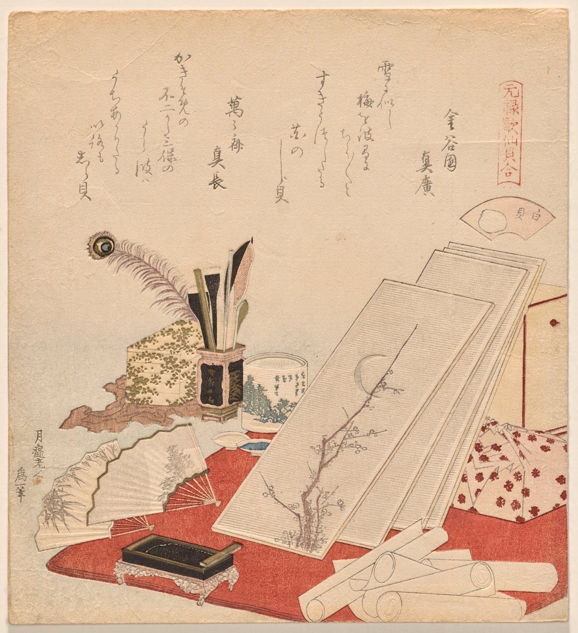 Białe muszle, z serii Genroku Poem-Shell Matching Game autorstwa Katsushika Hokusai
