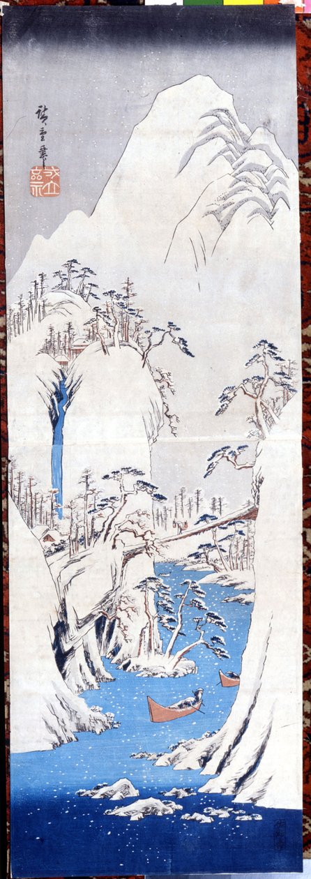 Przylądek zima i ds, SD. Tylko P Hayashi ts po konwersji tsw (Utagawa) Hiroshige (1797-1858). autorstwa Katsushika Hokusai