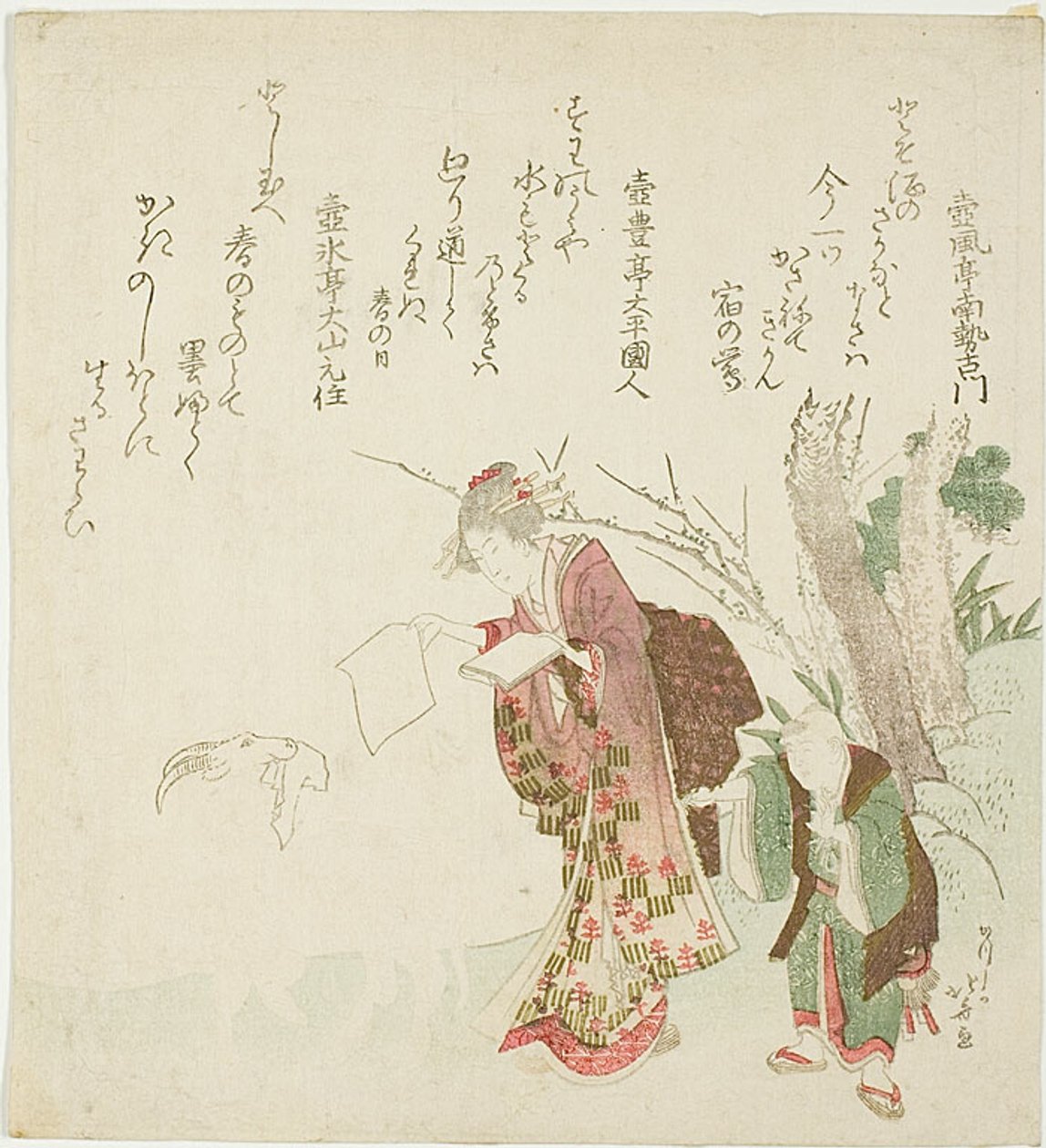 Kobieta karmiąca kozę papierem autorstwa Katsushika Hokusai