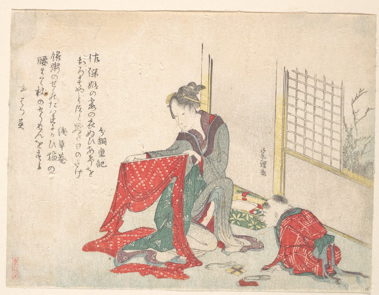 Kobieta składająca tkaninę autorstwa Katsushika Hokusai
