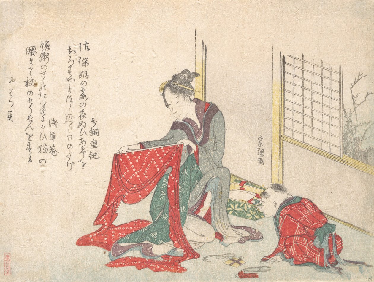Kobieca tkanina składana, koniec XVIII-początek XIX wieku. autorstwa Katsushika Hokusai