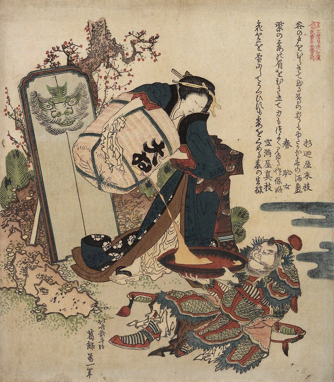 Kobieta nalewająca płyn z beczki do dużego pucharu trzymanego przez wojownika, ok. 1820-1821 autorstwa Katsushika Hokusai