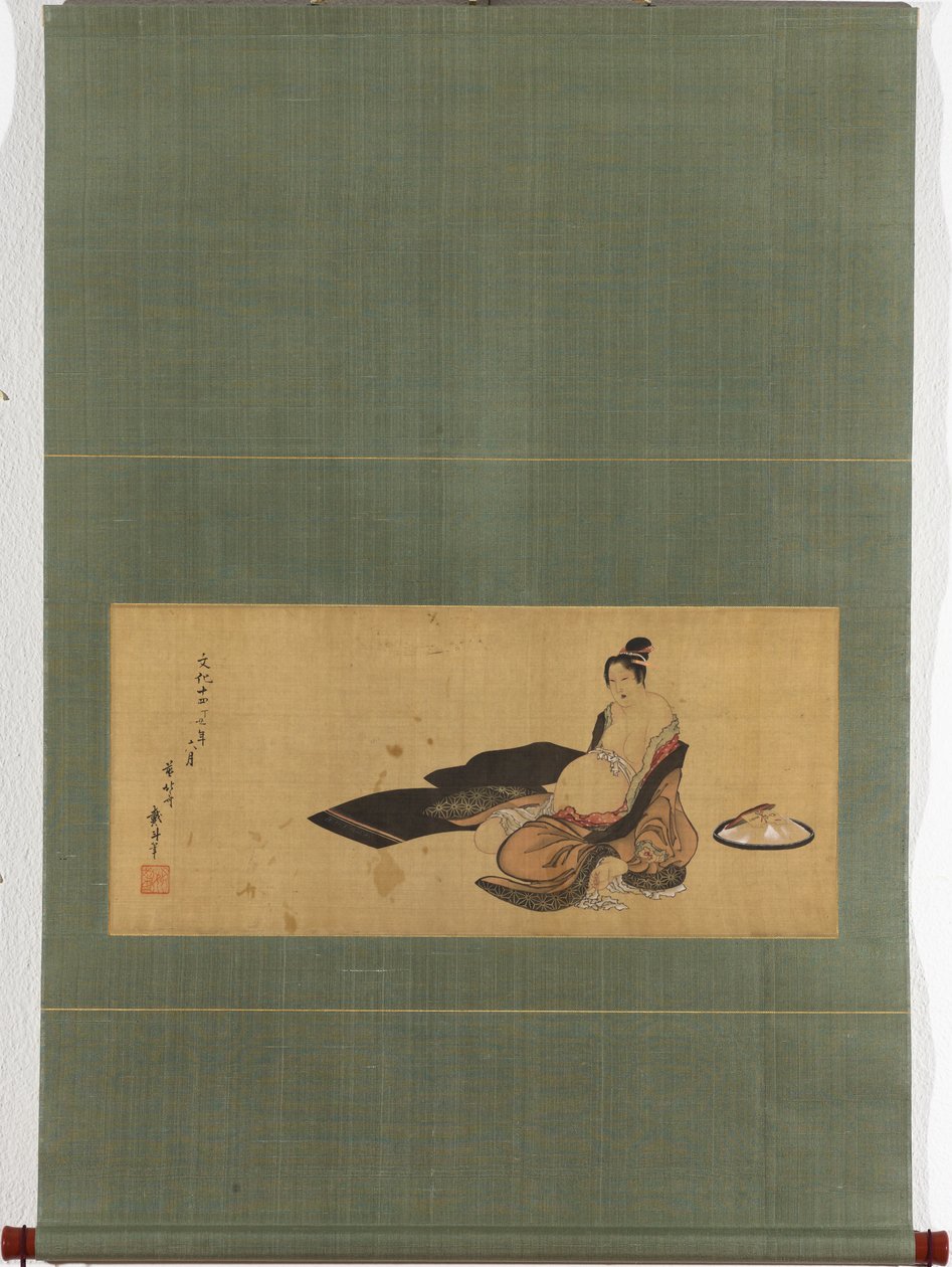 Kobieta rodząca w rozczochranym stroju Szczegół autorstwa Katsushika Hokusai
