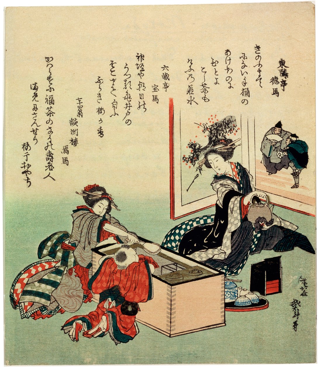 Kobiety i chłopiec autorstwa Brazier Hibachi, 1816. autorstwa Katsushika Hokusai