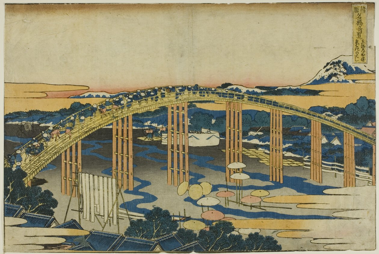 Most Yahagi w Okazaki na Tokaido (Tokaido Okazaki Yahagi no hashi), z serii "Niezwykłe widoki słynnych mostów w różnych prowincjach (Shokoku meikyo kiran)". autorstwa Katsushika Hokusai