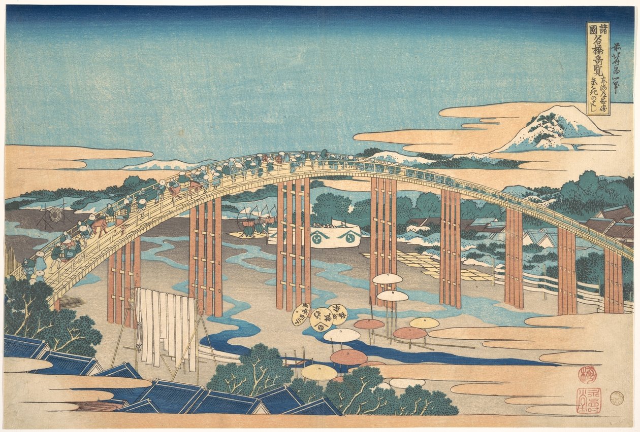 Most Yahagi w Okazaki na trasie Tōkaidō (Tōkaidō Okazaki Yahagi no hashi), z serii „Niezwykłe widoki mostów w różnych prowincjach” (Shokoku meikyō kiran) autorstwa Katsushika Hokusai
