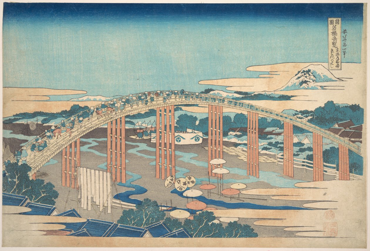 Most Yahagi w Okazaki na trasie Tōkaidō (Tōkaidō Okazaki Yahagi no hashi), z serii „Niezwykłe widoki mostów w różnych prowincjach” (Shokoku meikyō kiran) autorstwa Katsushika Hokusai