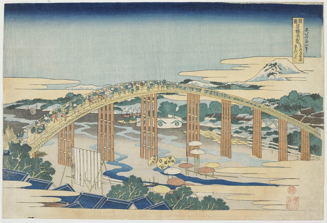 Most Yahagi w Okazaki na Tokaido, 1833-34 (kolorowy drzeworyt) autorstwa Katsushika Hokusai