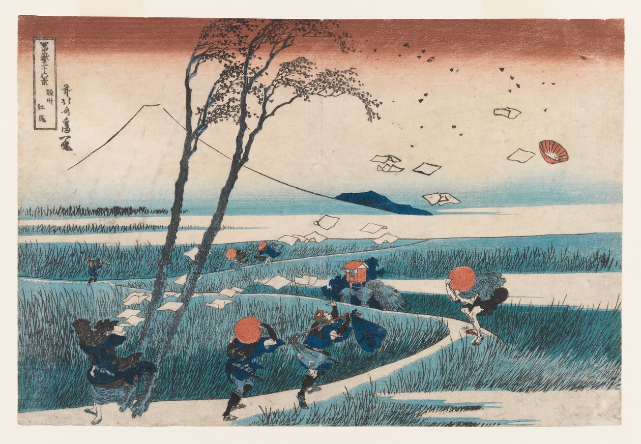 Stacja Yejiri, prowincja Suruga (kolorowy drzeworyt) autorstwa Katsushika Hokusai