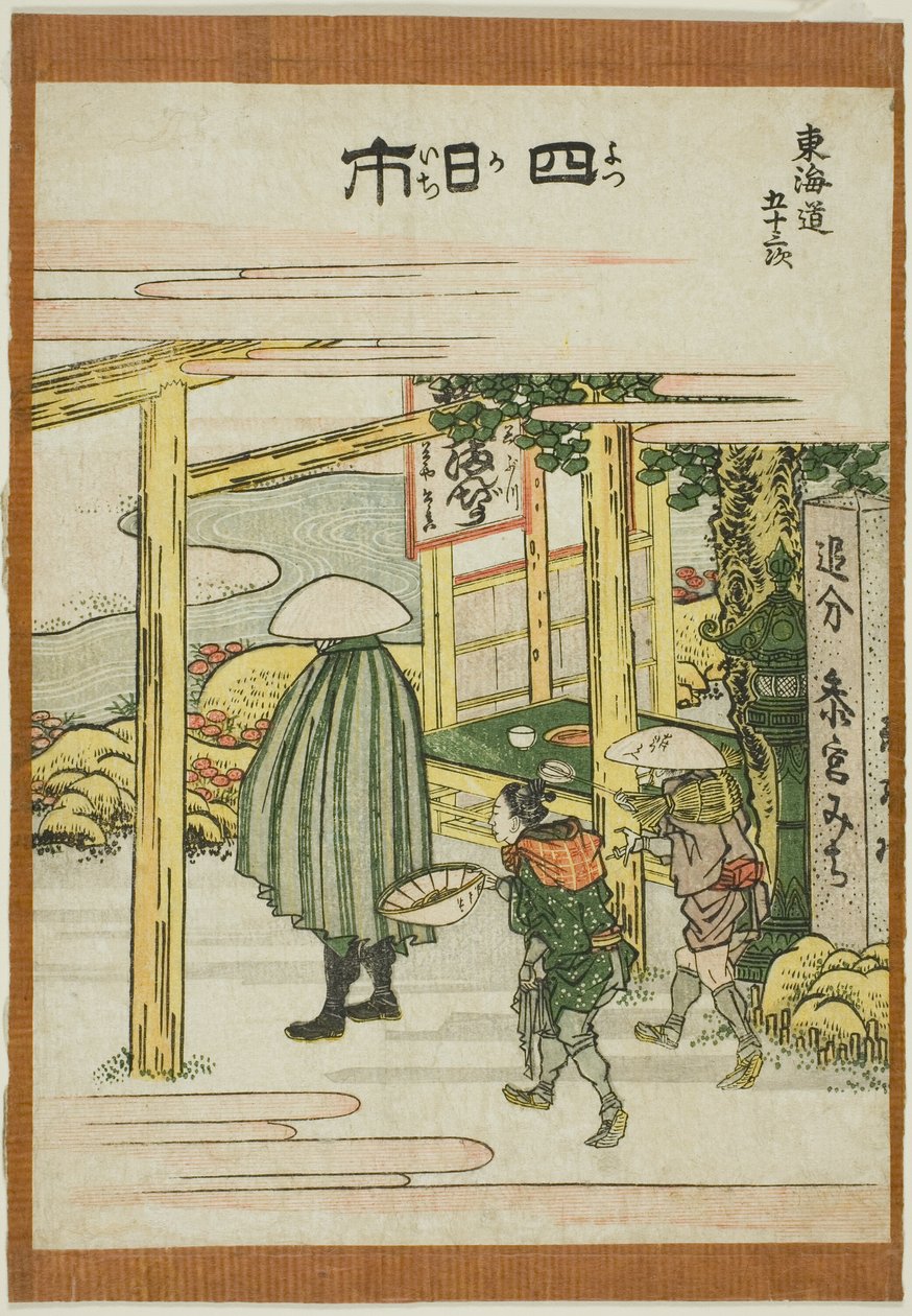 Yokkaichi, z serii "Pięćdziesiąt trzy stacje Tokaido (Tokaido gojusan tsugi)". autorstwa Katsushika Hokusai