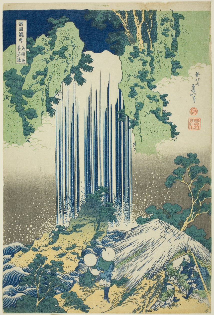 Wodospad Yoro – prowincja Mino (oficjalny teledysk) Wodospad Yoro – prowincja Mino (oficjalny teledysk) autorstwa Katsushika Hokusai