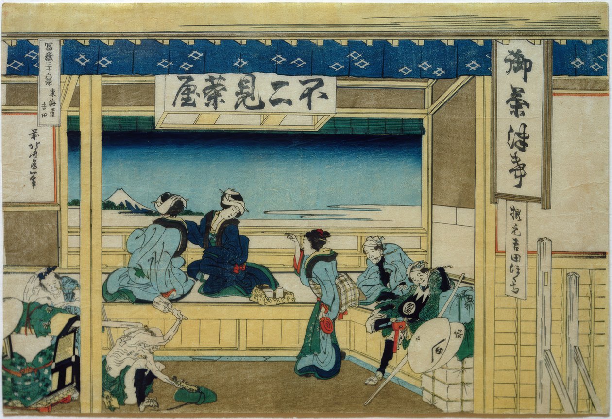 Yoshida na ulicy Tôkaidô autorstwa Katsushika Hokusai