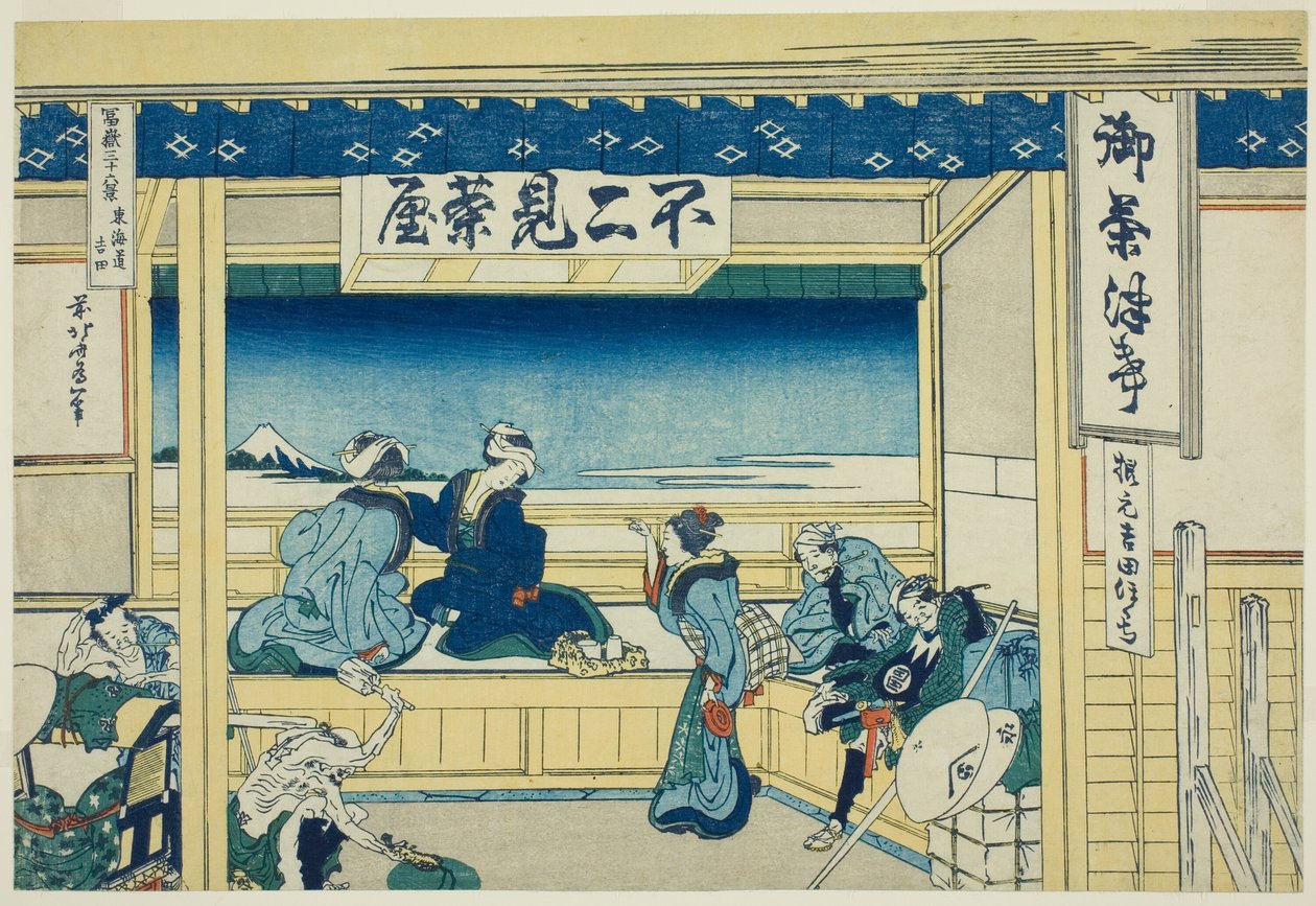 Yoshida Oto te urbando (miejski Yoshida), z serii „Tyrty x widoki na górę Fuji (Fugaku Usaju Rokukei)” autorstwa Katsushika Hokusai
