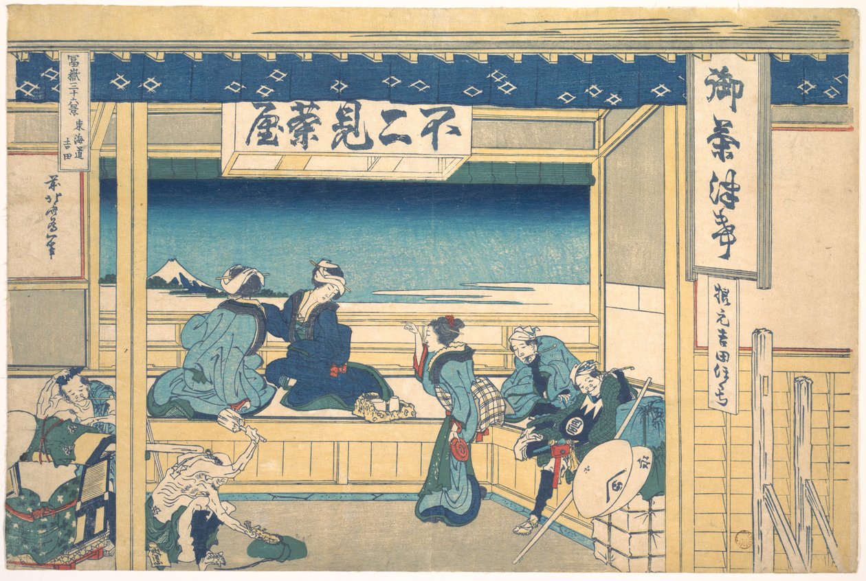 Yoshida na szlaku Tōkaidō (Tōkaidō Yoshida), z cyklu „Trzydzieści sześć widoków góry Fuji” (Fugaku sanjūrokkei) autorstwa Katsushika Hokusai