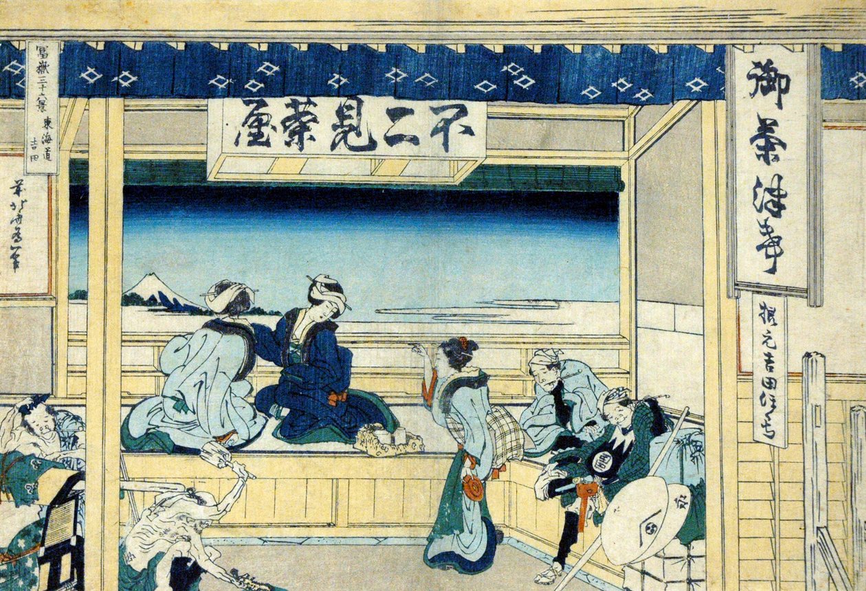Yoshida na autostradzie Tokaido, ok. 1830 (odbitka drzeworytowa) autorstwa Katsushika Hokusai