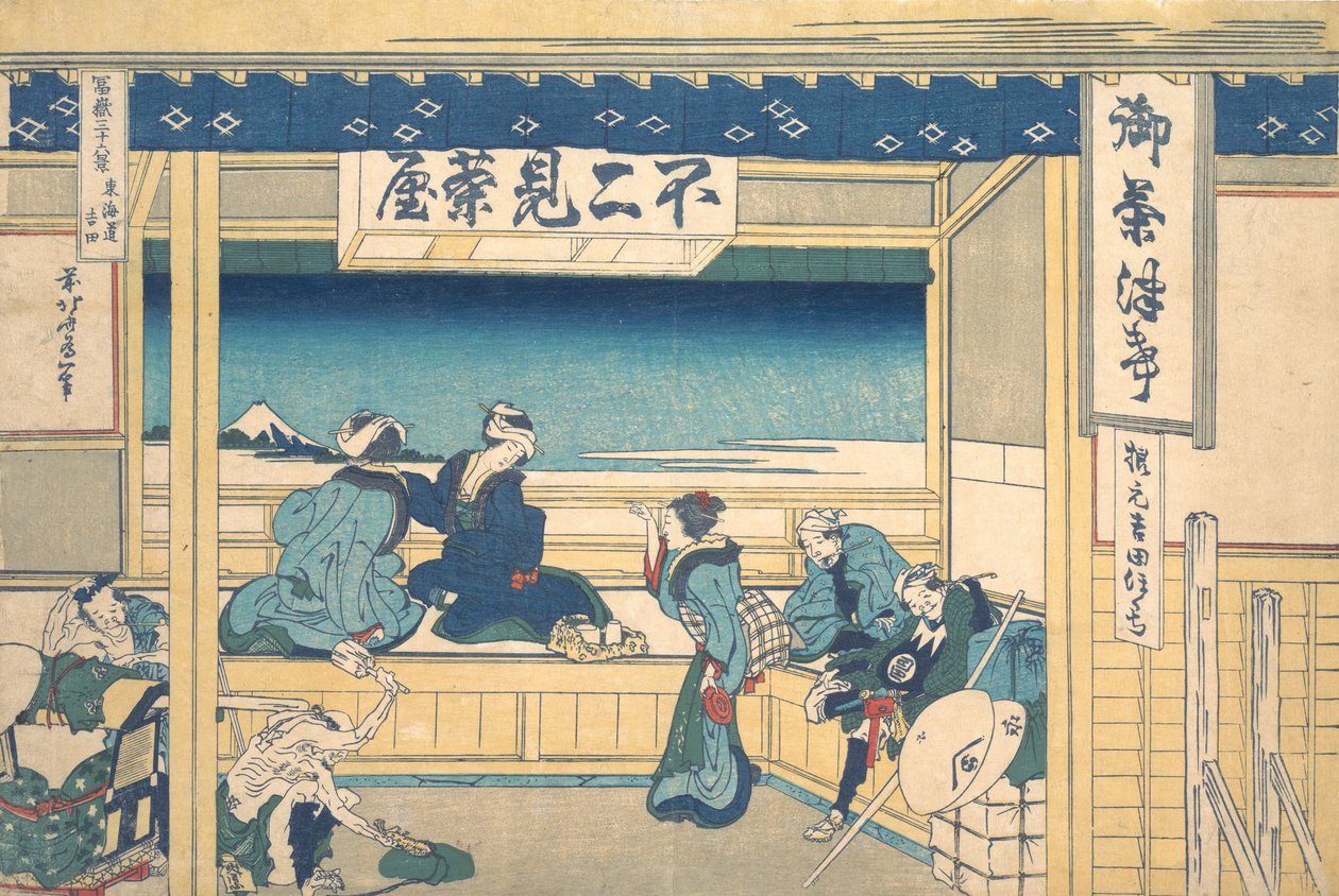Yoshida na Tokaido Tokaido Yoshida, z cyklu Trzydzieści sześć widoków na górę..., ca. 1830-32. autorstwa Katsushika Hokusai
