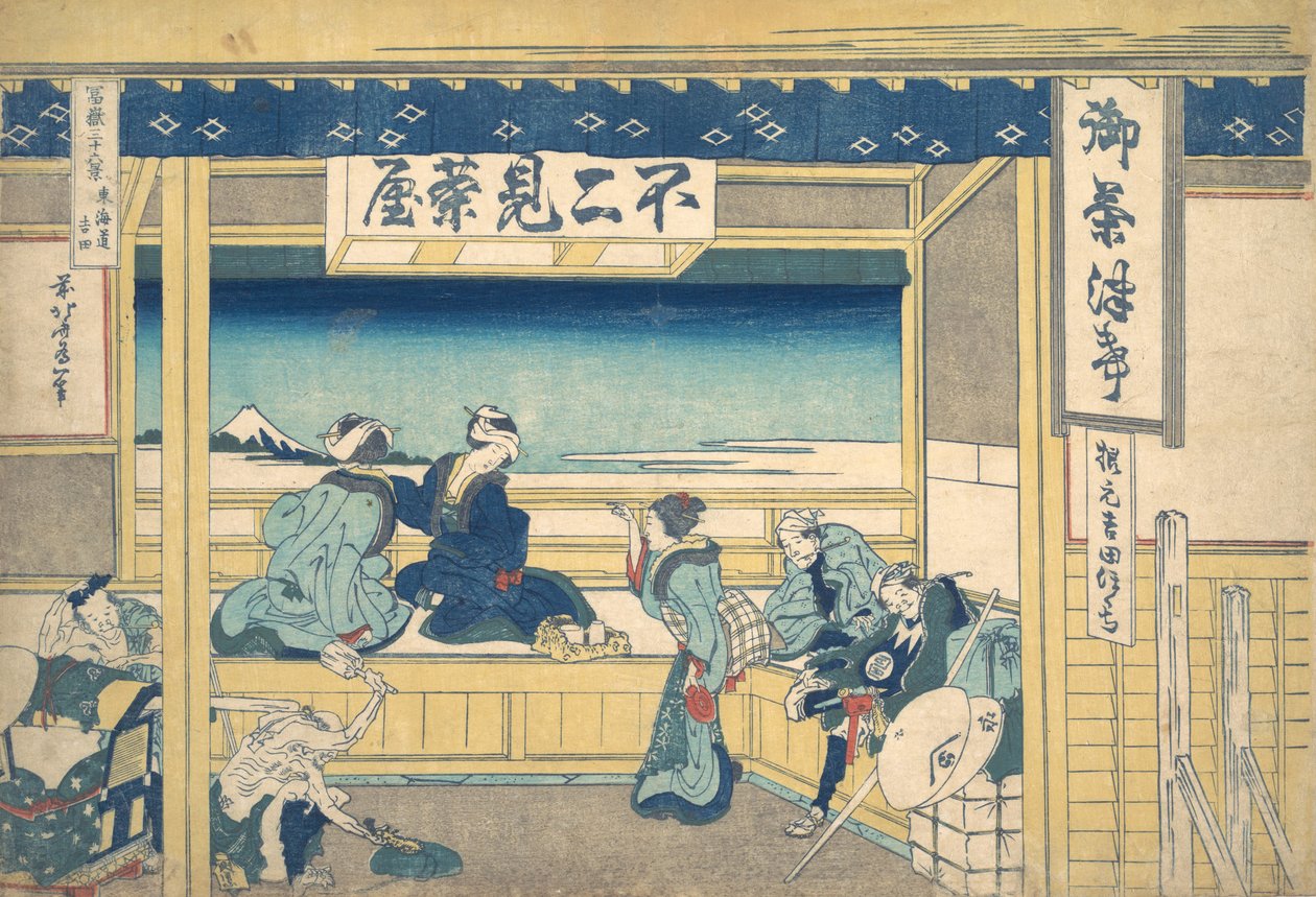 Yoshida na Tokaido Tokaido Yoshida, z cyklu Trzydzieści sześć widoków na górę..., ca. 1830-32. autorstwa Katsushika Hokusai