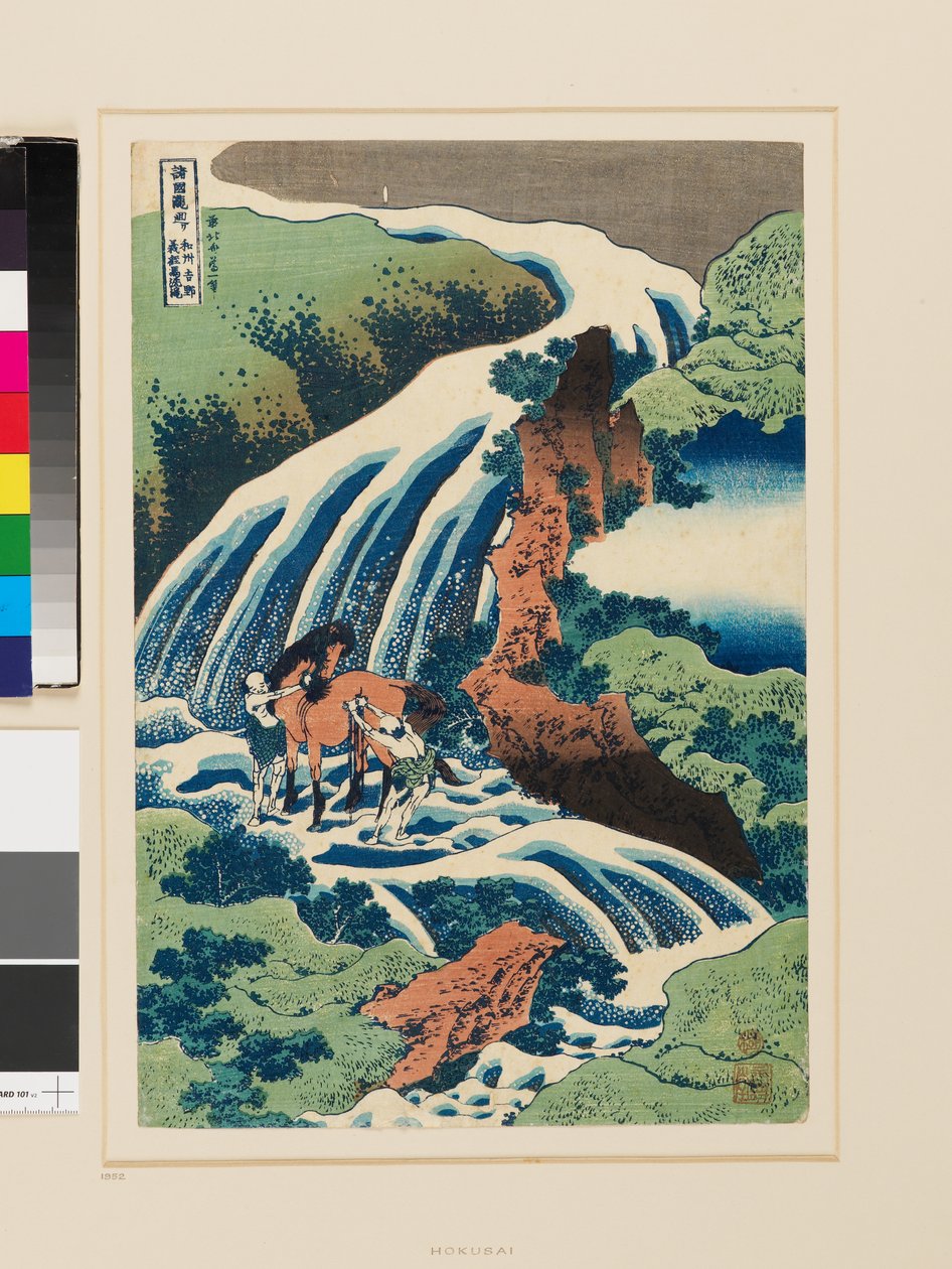 Wodospad Yoshino, gdzie Yoshitsune umył swojego konia autorstwa Katsushika Hokusai