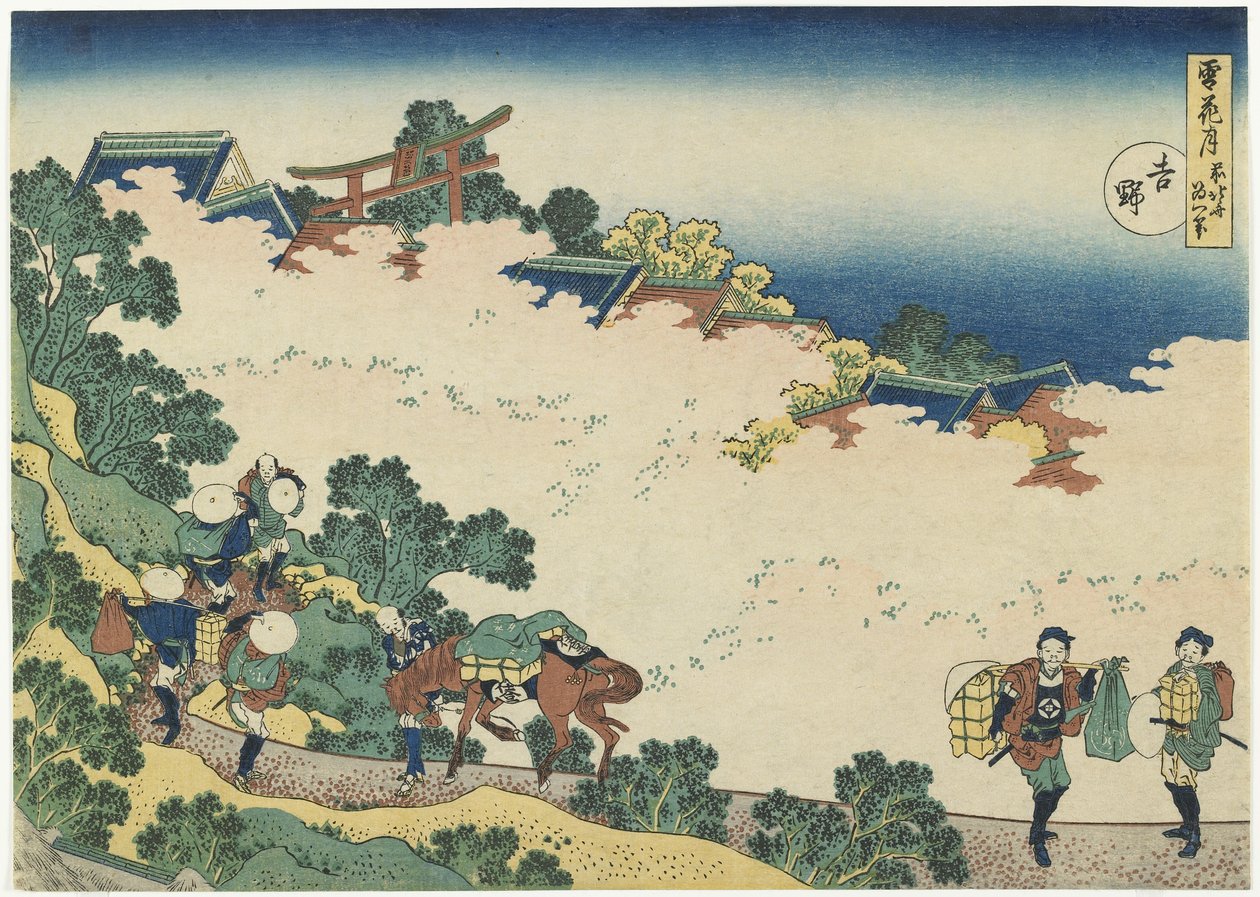 Yoshino, ok. 1833 autorstwa Katsushika Hokusai