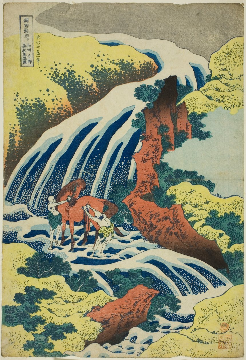 Wodospad do mycia koni Yoshitsune w Yoshino w prowincji Yamato (Washū Yoshino Yoshitsune uma arai no taki), z serii Wycieczka po wodospadach w różnych prowincjach (Shokoku taki meguri) autorstwa Katsushika Hokusai