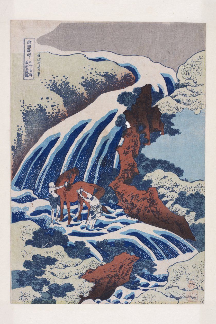 Wodospad do mycia koni Yoshitsune w Yoshino w prowincji Yamato (Wash? Yoshino Yoshitsune uma arai no taki) (kolorowy drzeworyt) autorstwa Katsushika Hokusai