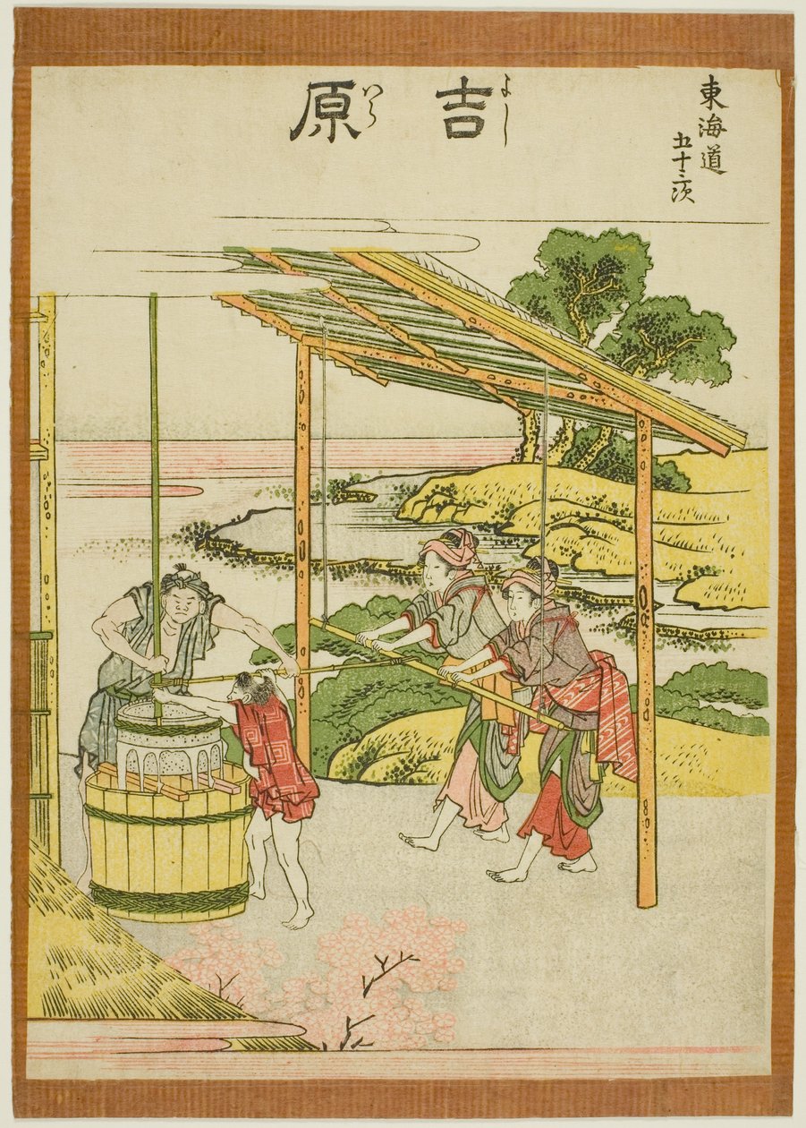 Yoshiwara, z serii „Pięćdziesiąt trzy stacje Tokaido (Tokaido gojusan tsugi)” autorstwa Katsushika Hokusai