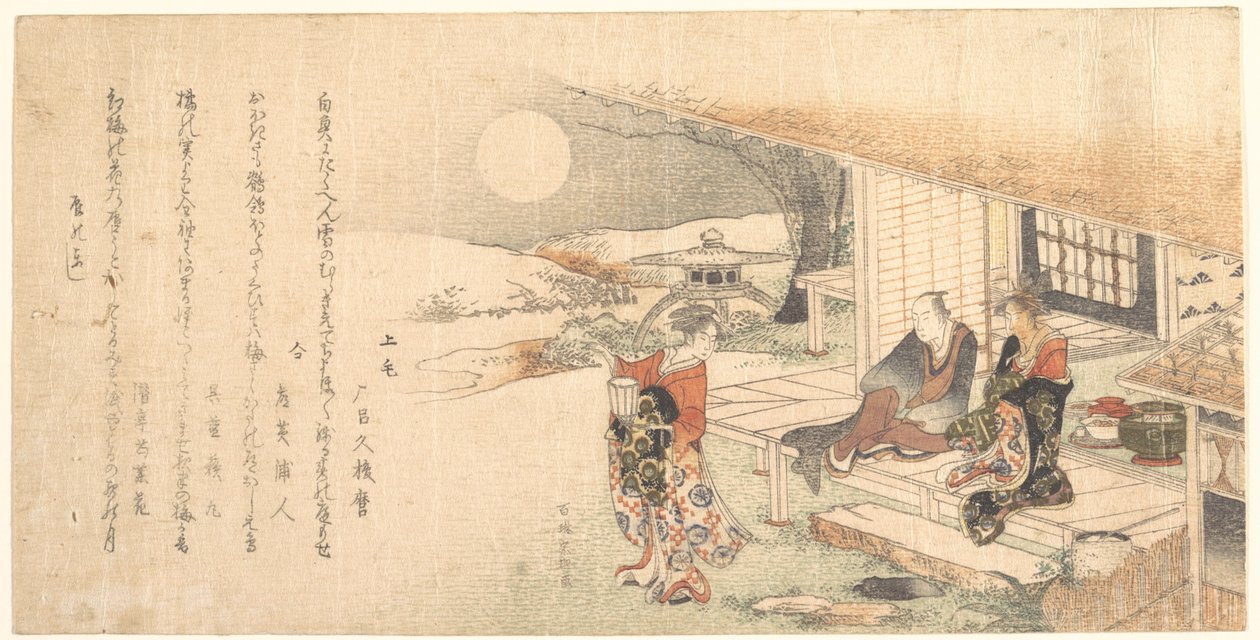 Młoda dama z lampą; mężczyzna i kobieta na werandzie herbaciarni autorstwa Katsushika Hokusai