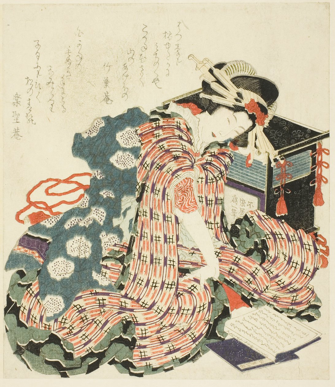 Młoda kobieta czytająca „Księgę poduszek (makura no soshi)” autorstwa Katsushika Hokusai