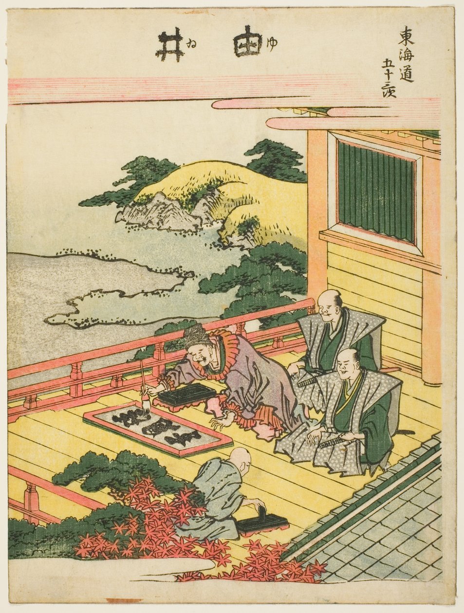 Yui, z serii „Pięćdziesiąt trzy stacje Tokaido (Tokaido gojusan tsugi)”” autorstwa Katsushika Hokusai