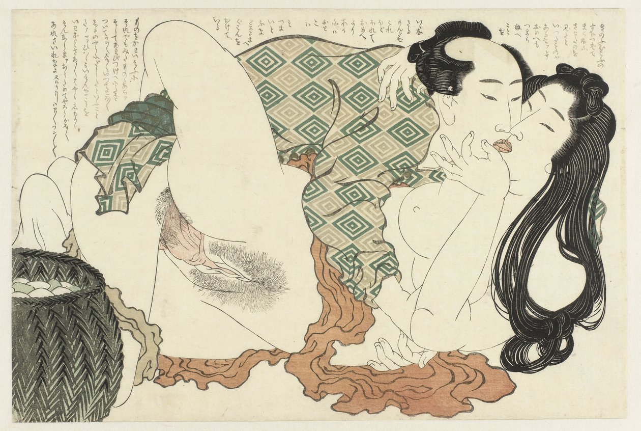 Całowanie rybaka i nurka Roślina Adonis (tytuł serii) Fukujuso (tytuł serii) autorstwa Katsushika Hokusai