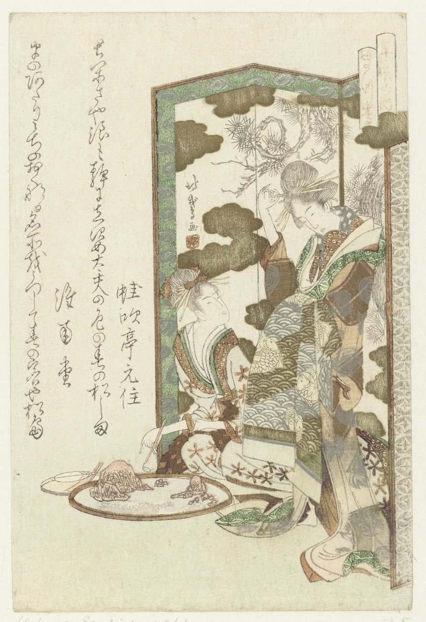 Matsushima Matsushima D Sankei no Uchi autorstwa Katsushika Hôtei Hokuga