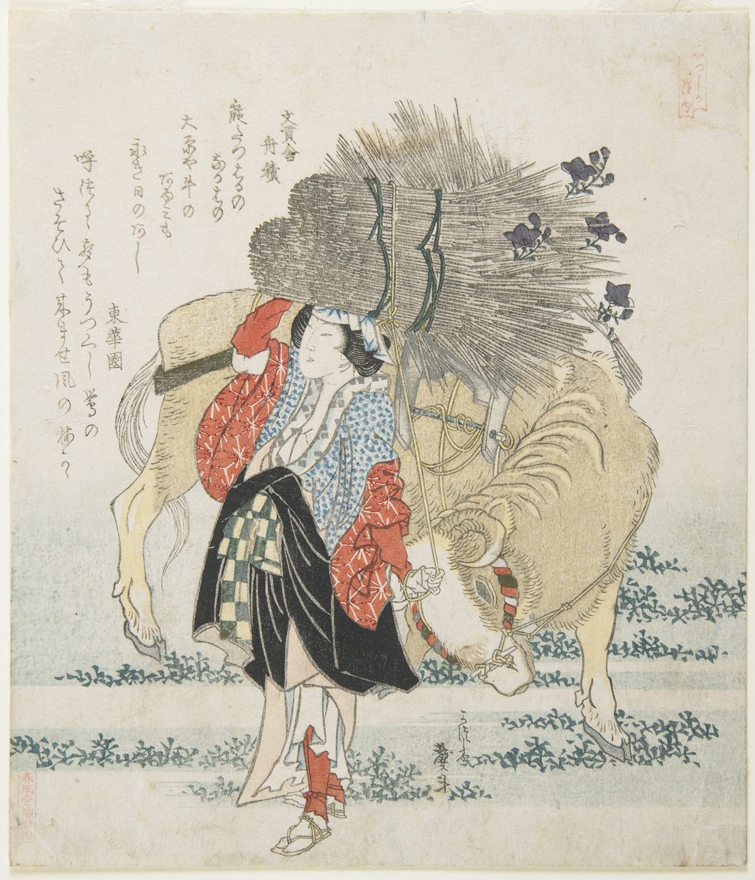(Sprzedawca drewna O_hara i krowa), ok. godz. 1830-1836 autorstwa Katsushika II Taito