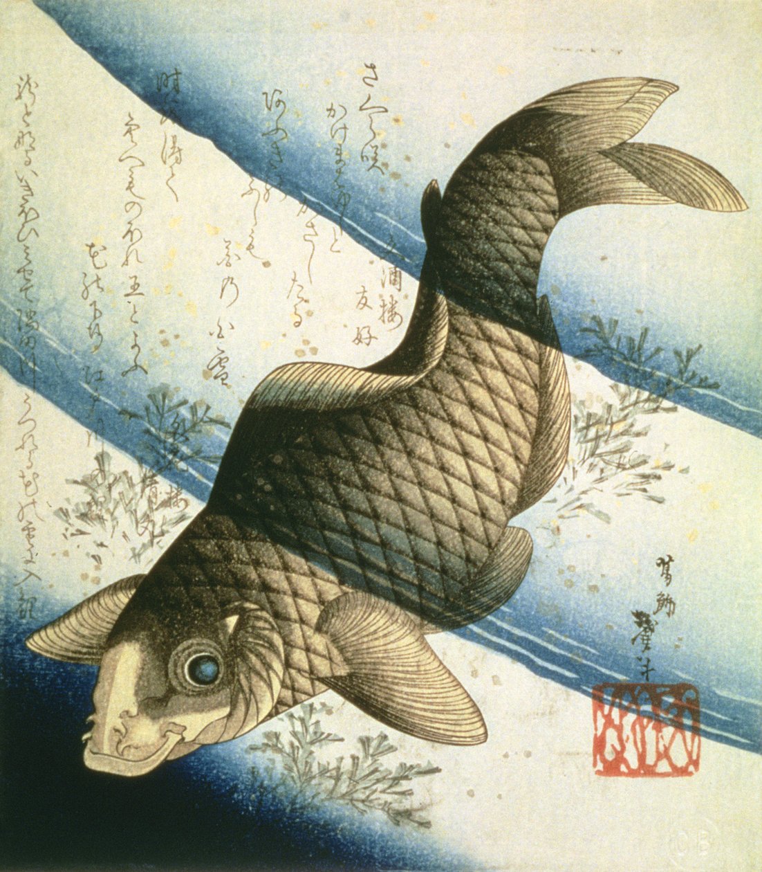 Karp pływający wśród wodorostów, ok. 1832 (atrament) autorstwa Katsushika II Taito
