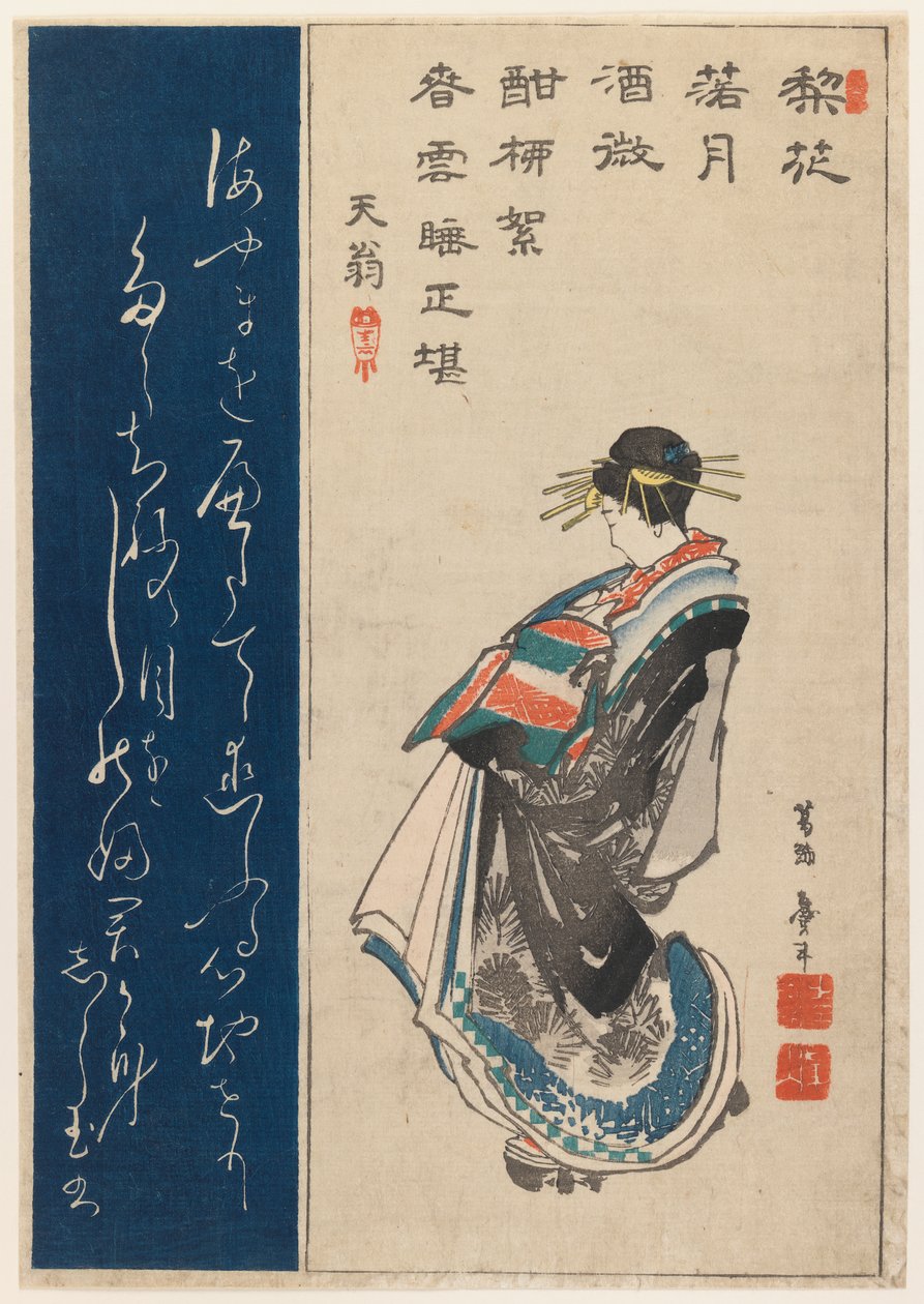 Portret kurtyzany, 1853 (kolorowy drzeworyt) autorstwa Katsushika II Taito