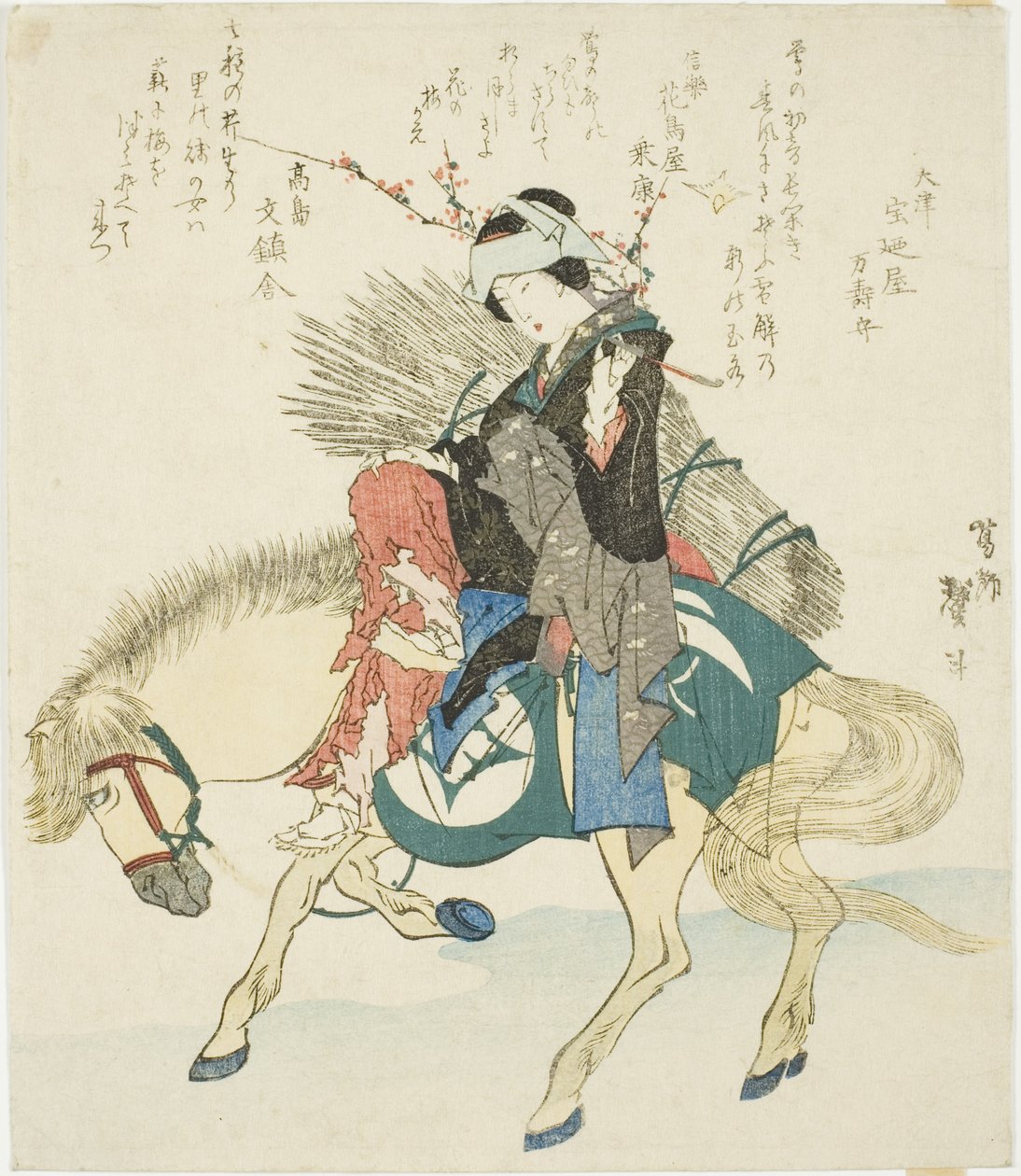 Kobieta z Ohary na koniu autorstwa Katsushika Taito II