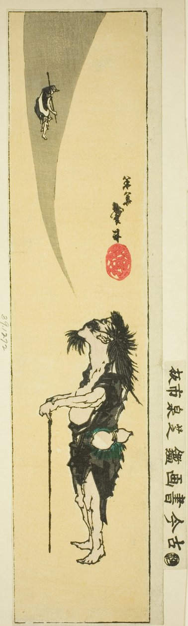 Daoist immortal Li Tieguai (Japanese: Tekkai) autorstwa Katsushika Taito II