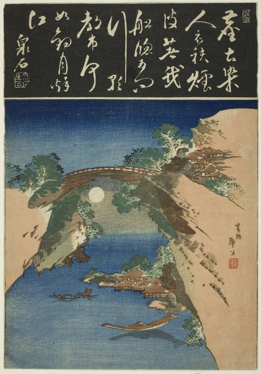 Most małp autorstwa Katsushika Taito II