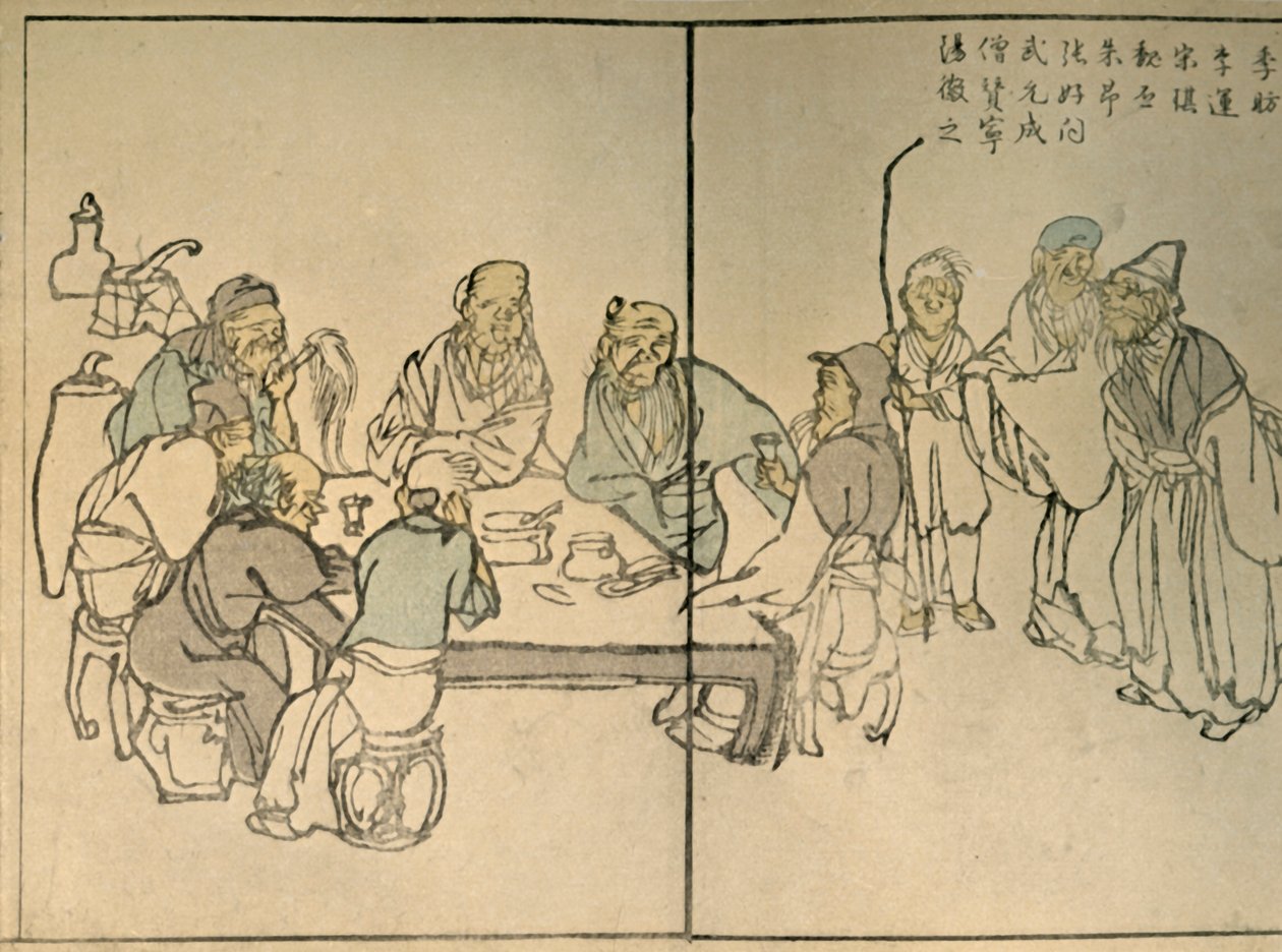 „Dziewięć Starożytnych”, 1813, 1924. autorstwa Kawamura Bunpo