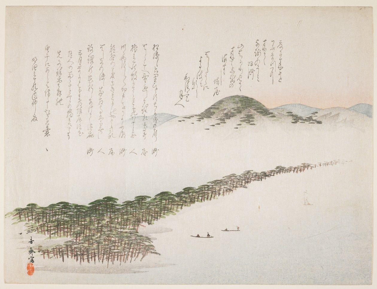 (Widok na haszydat Amamo), maj 1906 autorstwa Kawanabe Kyosai
