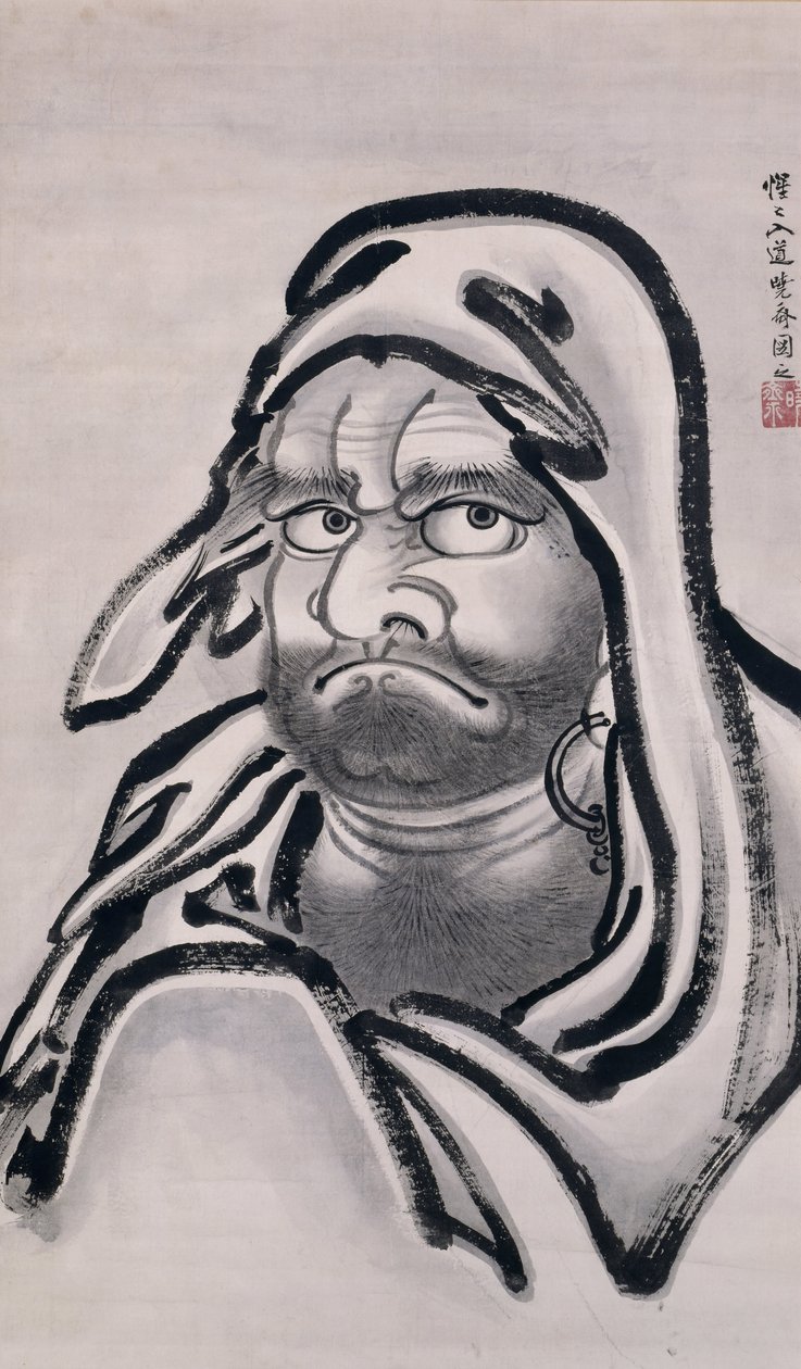 Daruma autorstwa Kawanabe Kyosai