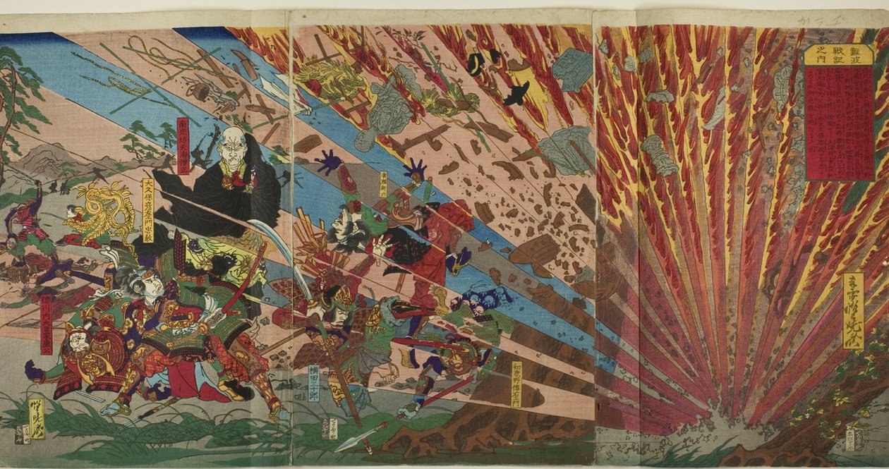 Bitwa o Nanba (Nanba senki no uchi) autorstwa Kawanabe Kyosai