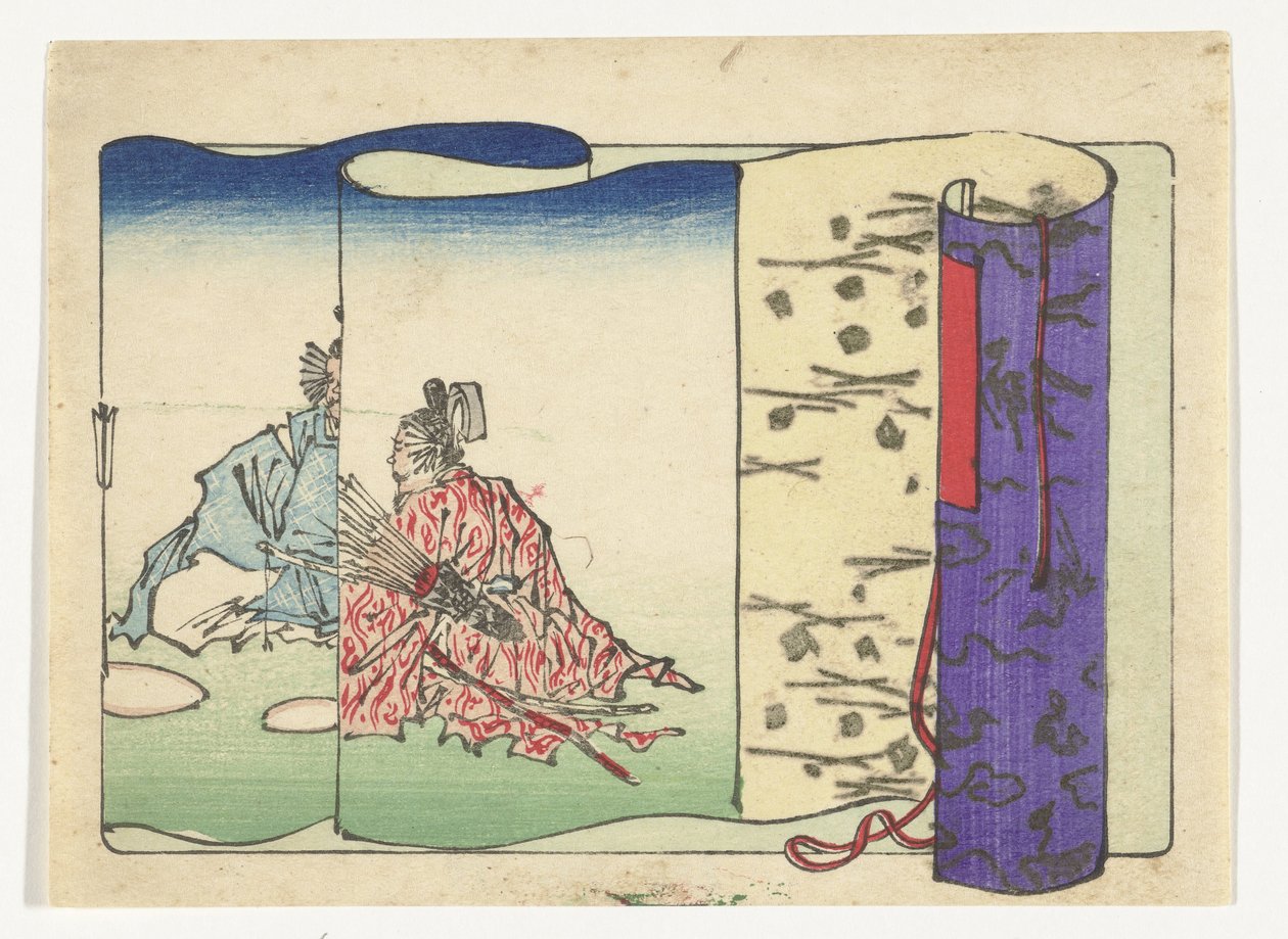 Łucznik Wielki Ogon (tytuł serii) autorstwa Kawanabe Kyosai