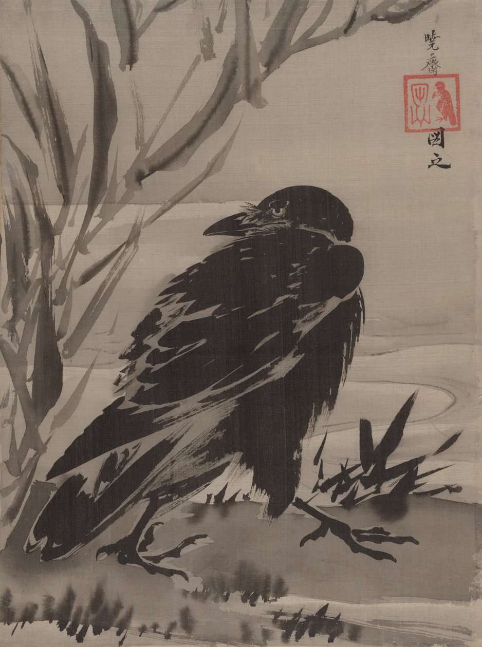 Wrona i trzciny nad strumieniem, ca. 1887. autorstwa Kawanabe Kyosai