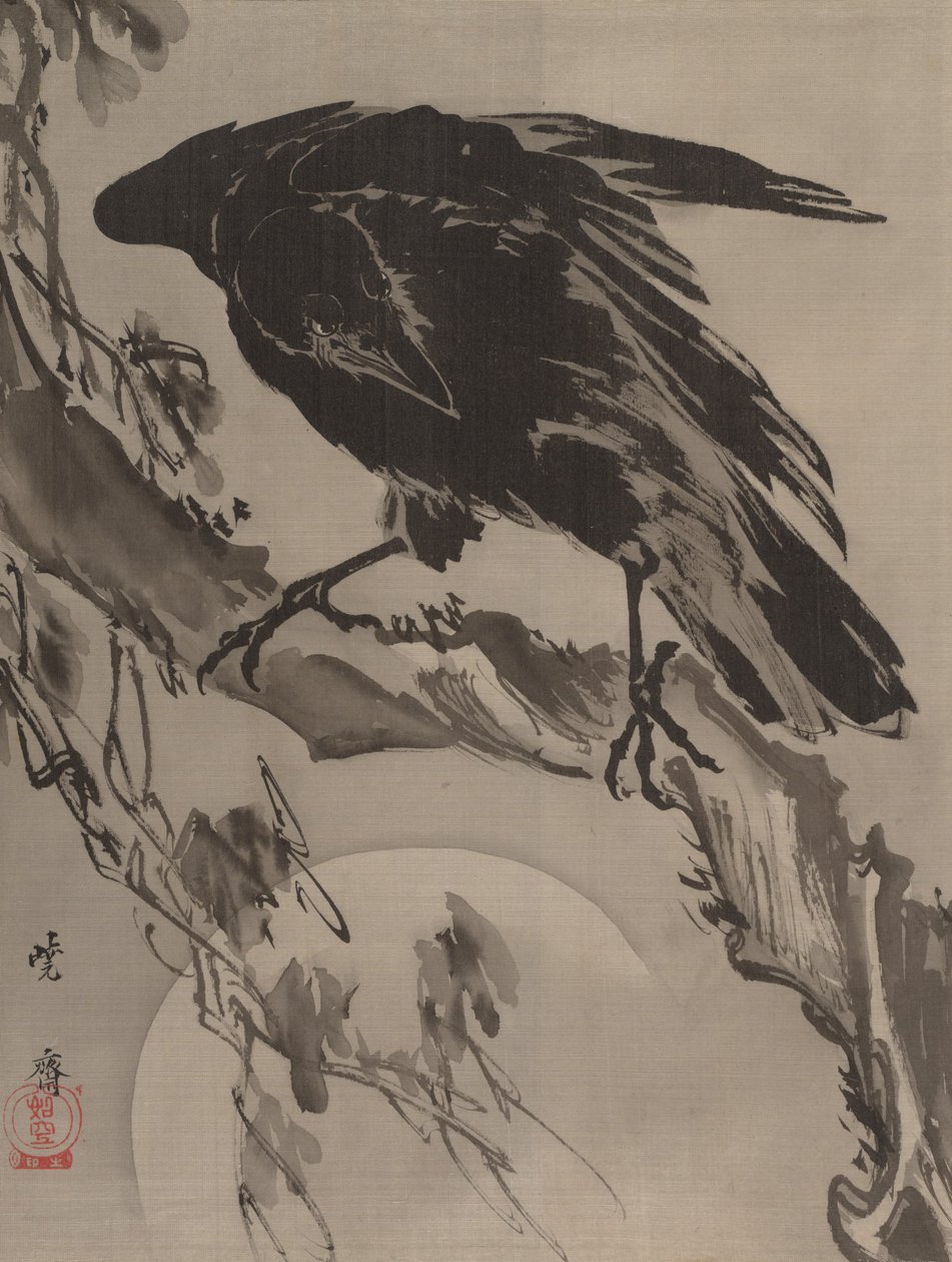 Wrona i Księżyc, ca. 1887. autorstwa Kawanabe Kyosai